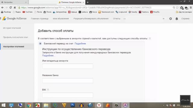 Руководство по Таланту