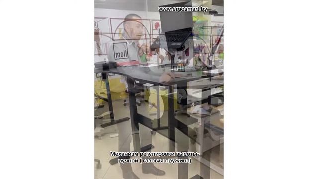 Стол регулируемый пневматический Air Desk смотреть онлайн