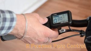 Электровелосипед. Что это? Как устроен?