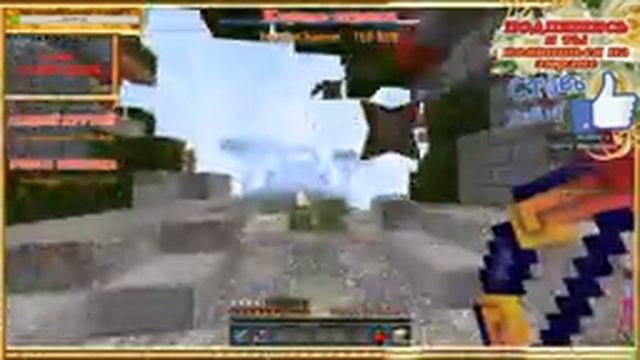 СТРИМ |VimeWorld | ХОРРОР КАРТА МАЙН + ВЕБКА | ПАТИ БЕСПЛАТНО | МИНИ ИГРЫ | MINECRAFT смотреть онлайн