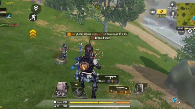 Fragmovie Call of Duty mobile смотреть онлайн