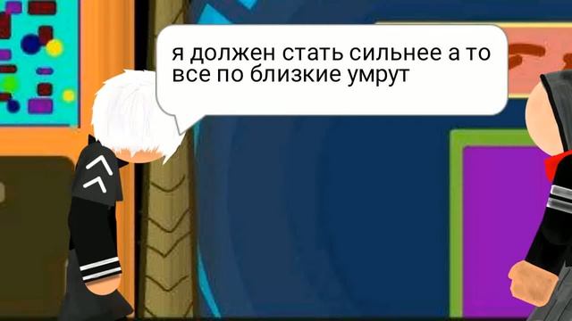 Канеки против Александра Месера. Рисуем мультфильмы смотреть онлайн