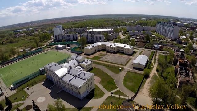 Полет Над Обухово. смотреть онлайн
