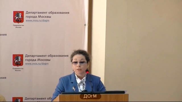 402 школа ВАО рейтинг 453 (414) Литвинова ЮС директор 71% аттестация на 3г ДОгМ 29.05.2018 смотреть онлайн