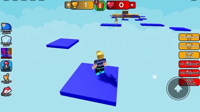 Найди цвет чтобы выжить в Roblox! смотреть онлайн