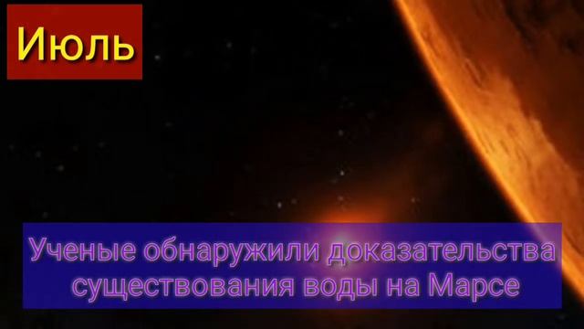 Ученые собрали самый мощный суперкомпьютер в мире/Научные новости за лето 2018 года смотреть онлайн