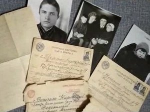 Цикл фильмов «Пока память жива…». Часть 1. «Фронтовые письма»