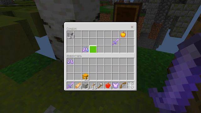 ТОВОВЫЙ ДИЗАЙН ПАК + ЦВЕТОКОР??? смотреть онлайн