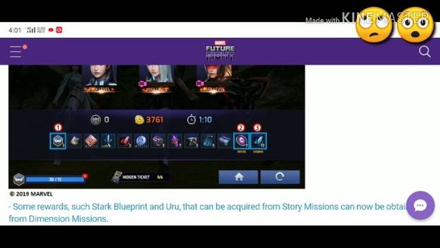 Updated Details patch Note Update Tomorrow ?? смотреть онлайн