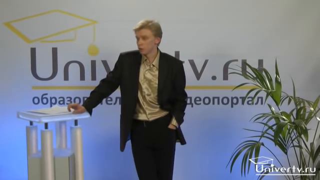 04 Инфантильная сексуальность смотреть онлайн