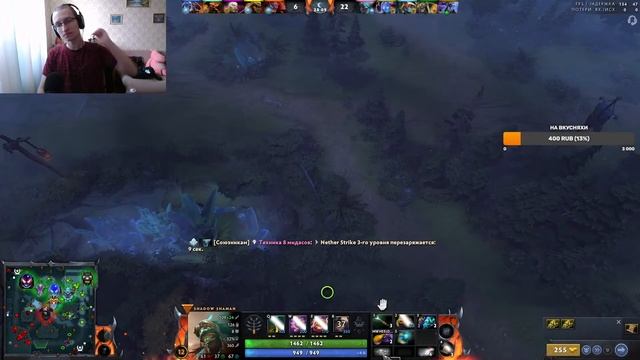 Дота с Августом (Стрим 02.11.23) смотреть онлайн