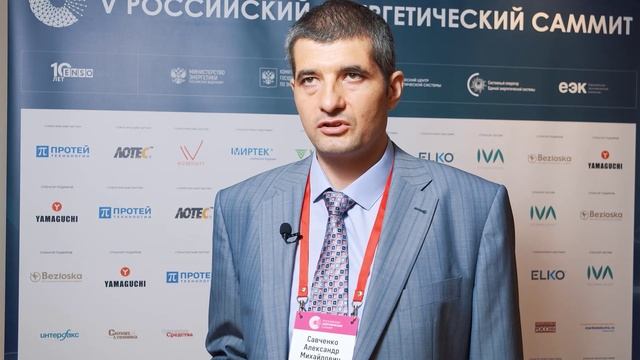 Транссетьком-Волга смотреть онлайн