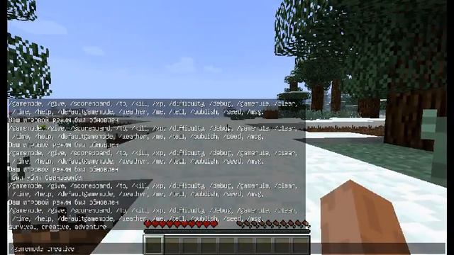 Minecraft для новичков постройка порталов в ад и край. ПРОДОЛЖЕНИЕ смотреть онлайн