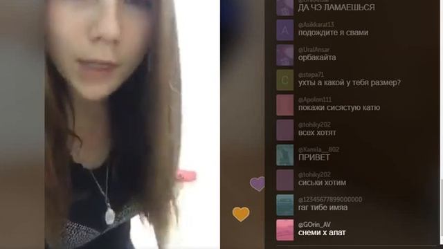 РЖАЧНЫЕ ДЕВУШКИ - ТАНЦЫ В ОБЩАГЕ. ПЕРИСКОП | PERISCOPE смотреть онлайн