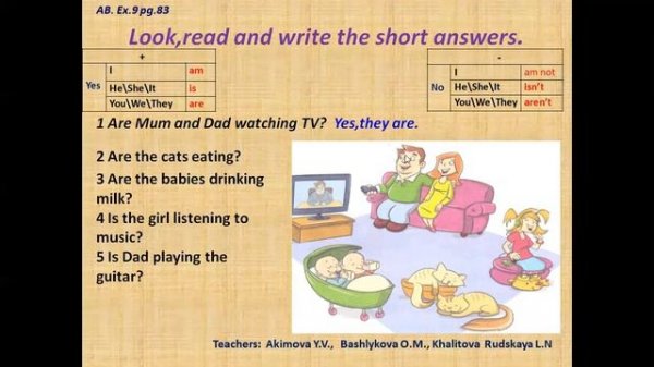 Smiles 3 Module 8 Lesson 4 (distance learning)