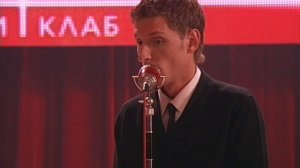 Павел Воля - Кризис