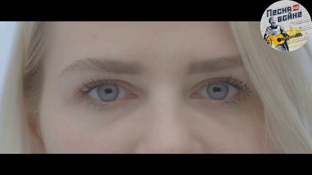 Роса - GRINKEVICH