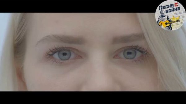 Роса - GRINKEVICH