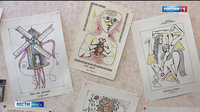 30 мая день рождения русского поэта и художника Аркадия Кутилова смотреть онлайн