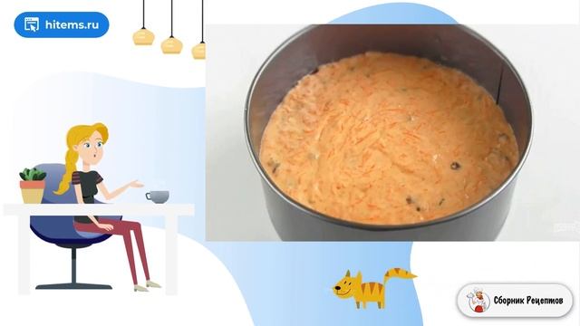 Сборник рецептов