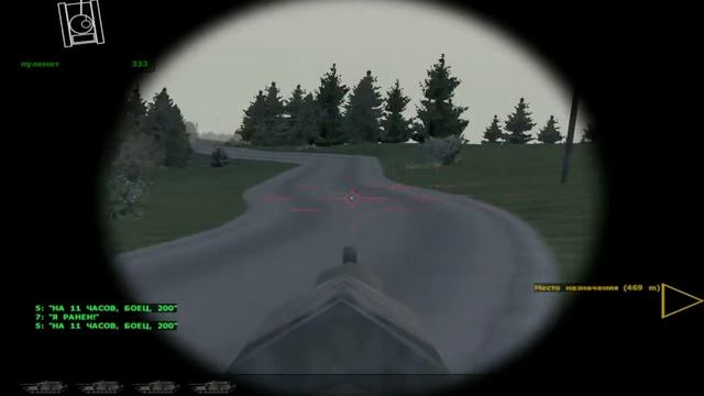 16 - Громовержец | ArmA: Cold War Assault смотреть онлайн