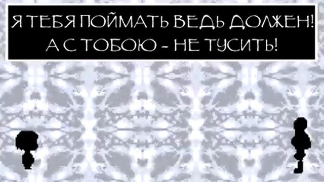 Песня папируса смотреть онлайн