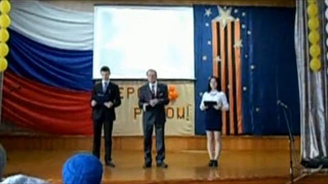 День героя 2016 смотреть онлайн