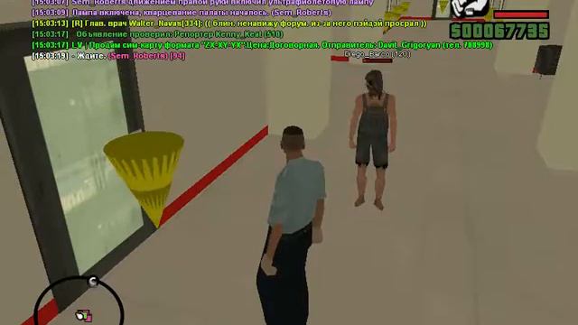 gta sa 2016 07 14 15 02 48 13 смотреть онлайн