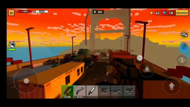 Играю в pixel gun 3D часть 3/Seeker games смотреть онлайн