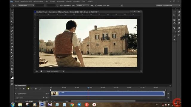 4- Dars PhotoUz. Skrinshot videodan rasm saqlab olish. Hammasi oson hammasi zo`r. смотреть онлайн