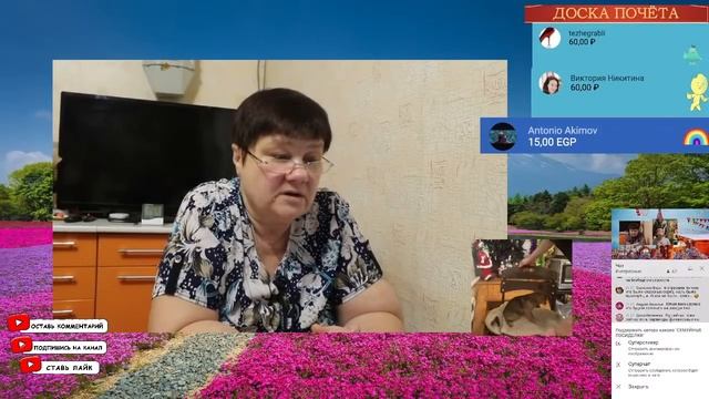 9 января 2022 год / НОВОСТИ !!! Семейные посиделки !!!! смотреть онлайн