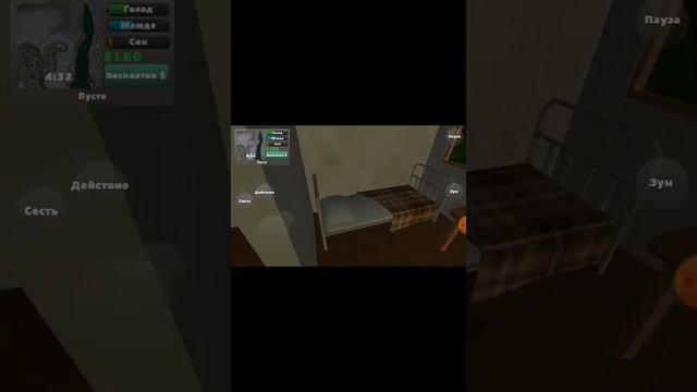 обзор на дом и гараж интересное видио советую посмотреть смотреть онлайн