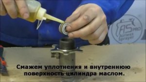 Самостоятельная замена ремкомплекта колец поршня окарсочного аппарата ASPRO