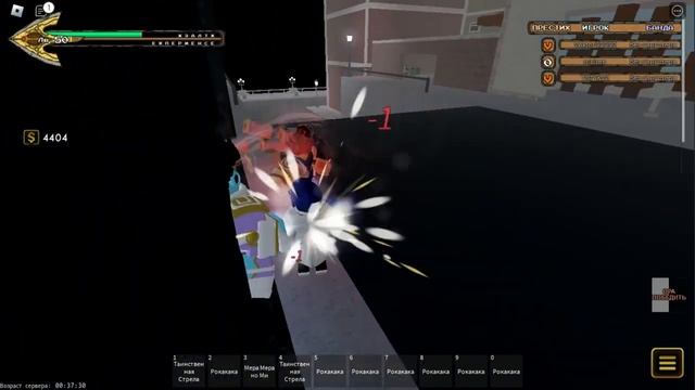 [YBA:NU] Star Platinum The World смотреть онлайн