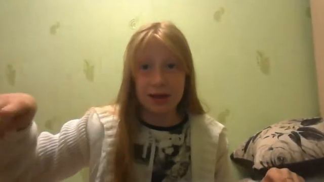 Как прошел мой день смотреть онлайн