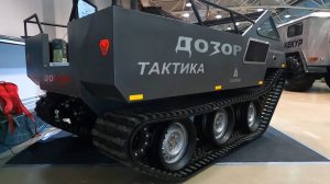 Обзор вездехода Дозор Тактика с выставки «Вездеходер - 2022»