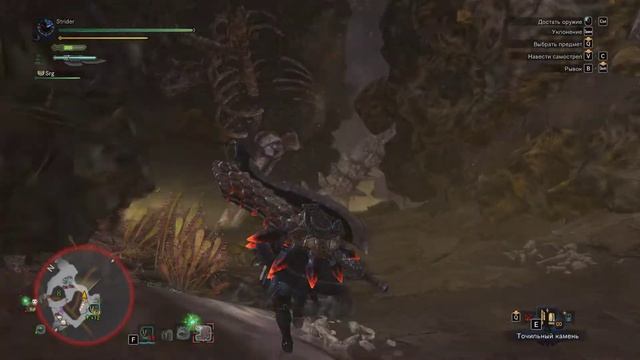 Monster Hunter World 2019 02 01 23 15 45 04 смотреть онлайн