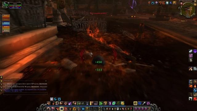 World of Warcraft - Кем лучше играть смотреть онлайн