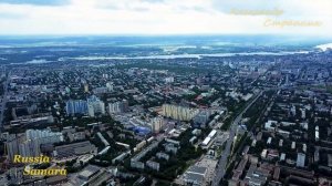 Панорама города в районе центрального автовокзала г. Самара 4k