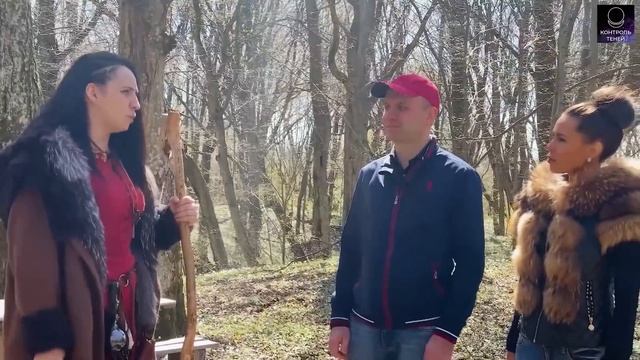 Ведьма Варвара Магуайер – основательница ковена «Мандрагора» | Контроль теней смотреть онлайн