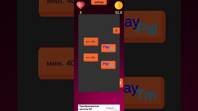 Как надо зарабатывать смотреть онлайн