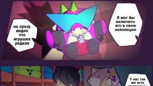 Встреча Эдгара и Колетт? 😱/ Магазин Стар/ Комикс🌸 #1#озвучка