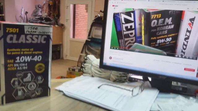 Правда о маслах в железных канистрах о Mannol 7713