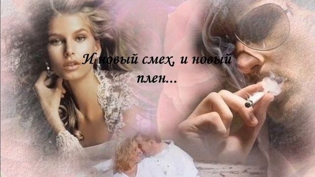 Поздравление С днём рождения! Знак зодиака Стрелец. смотреть онлайн