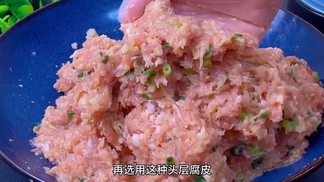 今天做了大人小孩都爱吃的腐皮肉卷，外酥里嫩越吃越想吃 смотреть онлайн