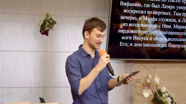 Проповедь Евгения Васильева - Любовь через дела смотреть онлайн