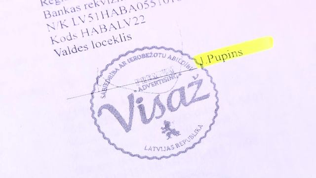 Как пытались заработать на приемных семьях смотреть онлайн