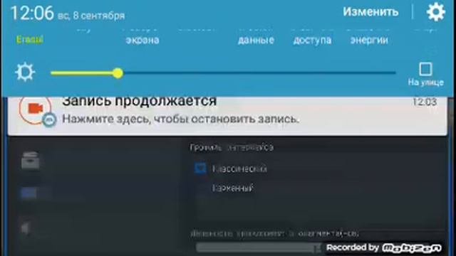 Как зайти на гринвикс если у вас много аккаунтов вопрос тут? смотреть онлайн