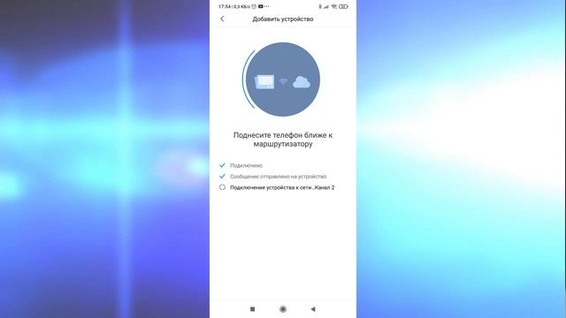 Крутая нестандартная люстра в стандартную комнату XIAOMI MIJIA HUIZUO смотреть онлайн