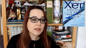 6 книг о женщинах